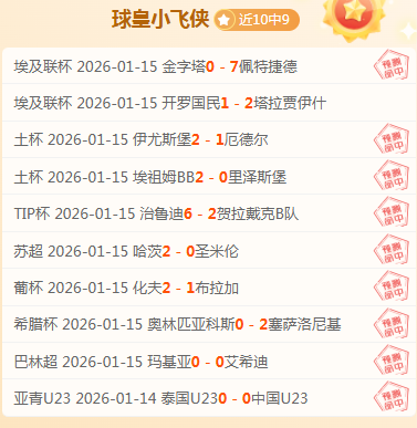 从义乌出发,的九年创业,之旅,万博manbetx体育平台,万博体育官网,万博体育app下载,ManBetX,SPORTS