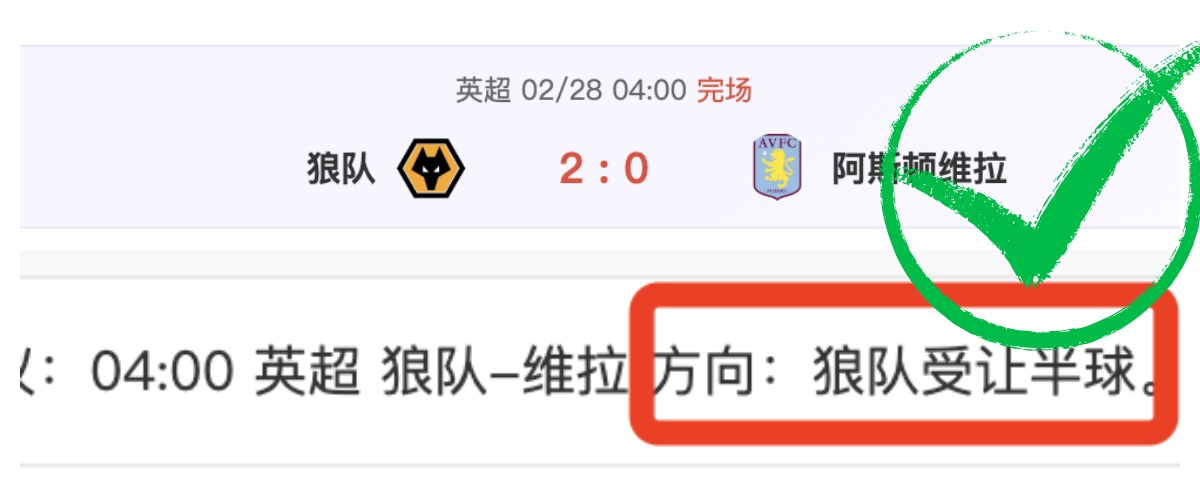 法甲第,巴黎圣日耳,马赛,万博manbetx体育平台,万博体育官网,万博体育app下载,ManBetX,SPORTS