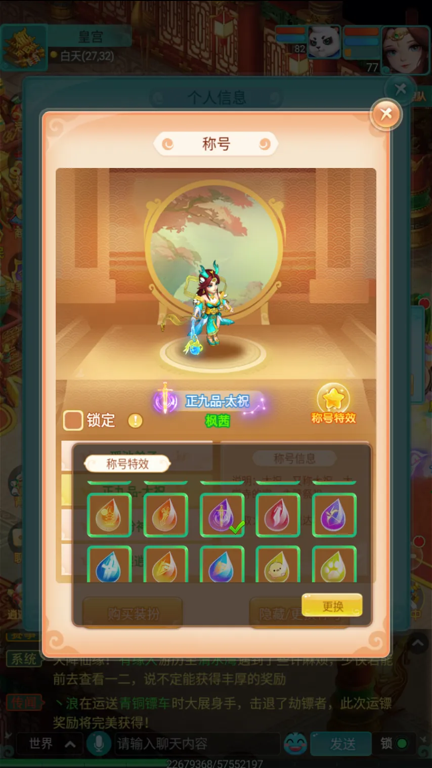 巴塞罗那杯,赛望逆袭,福星助力复,万博manbetx体育平台,万博体育官网,万博体育app下载,ManBetX,SPORTS