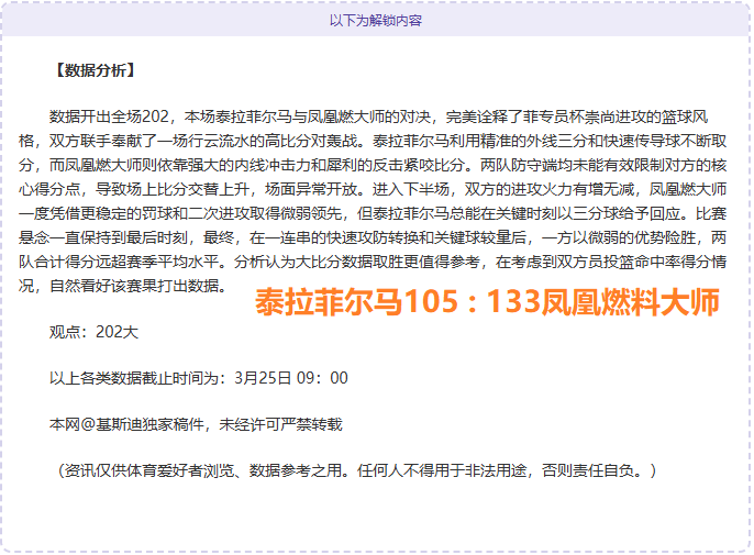 前官员分析,巴萨经济困,无资金引,万博manbetx体育平台,万博体育官网,万博体育app下载,ManBetX,SPORTS