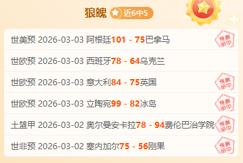 CBA,日常规赛,浙江对决新,万博manbetx体育平台,万博体育官网,万博体育app下载,ManBetX,SPORTS