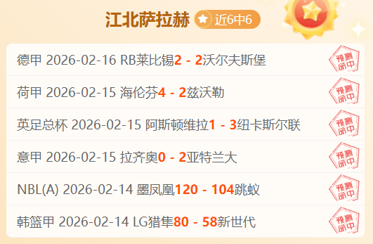 舒马赫,车神,言语交流受,万博manbetx体育平台,万博体育官网,万博体育app下载,ManBetX,SPORTS