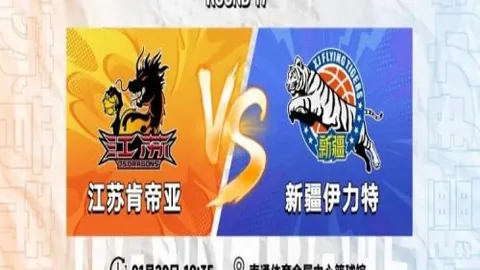 新华社体育部发布2025年国际体育界十大焦点新闻长图