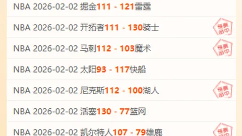 拜仁两连败，多特再遭失利，德甲焦点战报2025-03-17