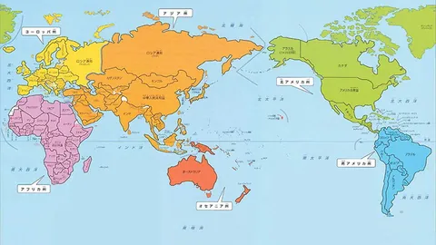 皇马夺冠球员每人获90万欧奖金奖励