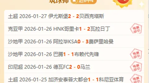 唐斯重返森林狼，回忆往昔感慨良多：全力付出之地，今何待我以何礼？