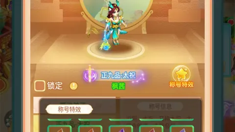 巴塞罗那杯赛望逆袭，福星助力复仇战，数据揭示马竞复制奇迹难度高